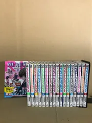 2025年最新】ラジエーションハウス 全巻の人気アイテム - メルカリ