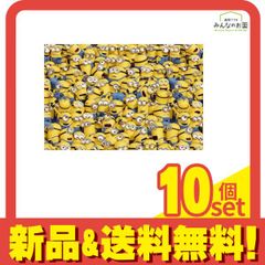 야노만 1000피스 지그소 퍼즐 10-1462 미니언즈 일색! 50×75cm 10개 세트 정리 판매