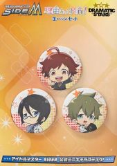 Giftセイ ぬいぐるみストラップ15 DRAMAtical Murder - メルカリ