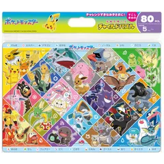【在庫処分】抗菌コート MC-80-616 こども向けパズル おかたづけ専用カバー付き 80ピース ポケモンのタイプわかるかな ポケットモンスター 5才以上 チャイルドパズル テンヨー(Tenyo)