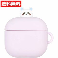 ちいかわ AirPods 第4世代 ケース カバー モモンガ AirPods4  エアポッズ エアーポッズ CK-75D グルマンディーズ
