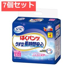 Item thumbnail for item fbfa4599-1756-4aa3-a62f-c72a823144e7