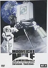 2025年最新】touchdownの人気アイテム - メルカリ