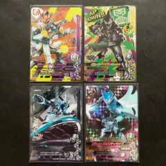 2024年最新】ガンバライジング ホーリーライブの人気アイテム - メルカリ