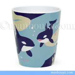 シャチ グッズ 雑貨 メラミン食器 コップ 水族館お土産 シーオブワンダー メラミンタンブラー 智光