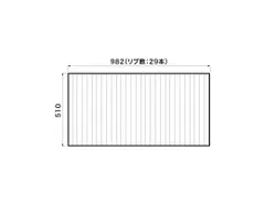 2025年最新】風呂ふた パナソニックの人気アイテム - メルカリ