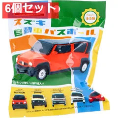 スズキ 自動車バスボール オレンジの香り 75g 1回分 6個セット まとめ売り