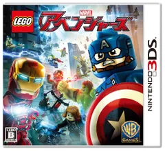 LEGO(R)マーベル アベンジャーズ 3DS 日付時間指定不可