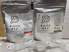 タンパクオトメ 260g ２袋☘️はんなり宇治抹茶味・博多あまおう味☘️