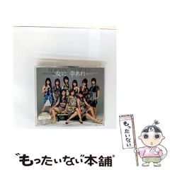 【中古】 ハムスター倶楽部 ３/メディアファクトリー/めで鯛 中古】 ハムスター倶楽部 3 （MF文庫） / めで鯛 / メディア