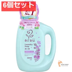 arau.アラウ 洗たく用せっけん ゼラニウム 本体  1.2Ｌ 6個セット まとめ売りのサムネイル