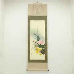 2025年最新】掛け軸 春の人気アイテム - メルカリ