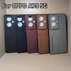 OPPO A79 5G シープスキン調 レトロ カバー ケース