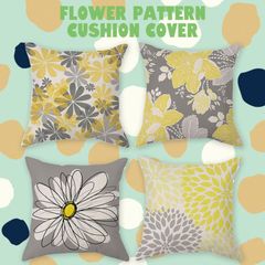北欧 フラワー パターン クッションカバー 45×45cm 全4種 リネン コットン 麻 花柄 インテリア 雑貨