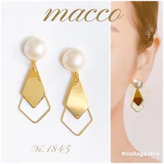 金具変更無料♡ハンドメイドピアス　No.1739