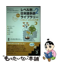 2024年最新】ヨムヨムの人気アイテム - メルカリ