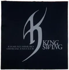 氷室京介　20thバスタオル　非売品 氷室京介 タオル - メルカリ