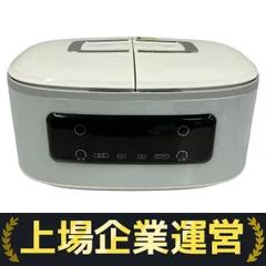 【美品】お値下げあり　ツインシェフ Amazon.co.jp : ショップジャパン ツインシェフ 自動調理鍋 300