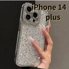 【SHOPS】iPhone14 plus シルバー スマホケース グリッター ラメ キラキラ ラインストーン おしゃれ かわいい E026