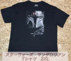スターウォーズ マンダロリアン Tシャツ 2XL【US古着】
