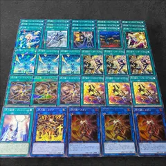 7168【遊戯王】閃刀姫　デッキパーツ　まとめ売り