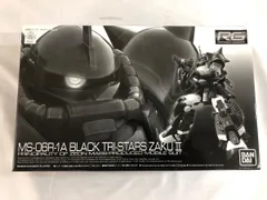 2025年最新】RG 黒い三連星の人気アイテム - メルカリ