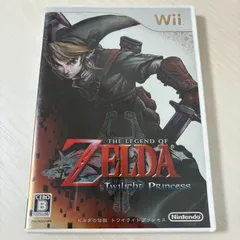 希少 ゼルダの伝説 トワイライト プリンセス コレクターズ エディション 希少 ゼルダの伝説 トワイライト プリンセス コレクターズ