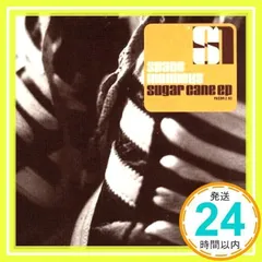 1982 Sugar caneライフルジャケットサテンヴィンテージ