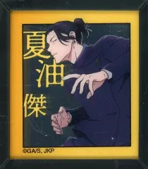【中古】鏡・ミラー 夏油傑(名前漢字) 「呪術廻戦 大交流展 前半 懐玉・玉折 at baseyard tokyo トレーディング フレームマグネットミラー 大交流展 懐玉・玉折イラスト」