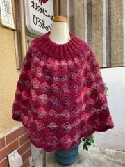 2024年最新】鍵編みポンチョの人気アイテム - メルカリ 