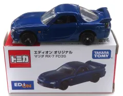 【中古】トミカ 1/59 マツダ RX-7 FD3S(ブルー) 「トミカ」 エディオンオリジナルのサムネイル