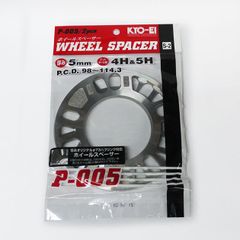 ホイールスペーサー 5mm 2枚入り 4穴＆5穴 PCD98 100 114.3 に対応 ★トヨタ マツダ 三菱 日産 スバル スズキ