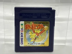 箱なし 説明書なし ソフトのみ 【※箱説なし※】ポケットモンスター(金)