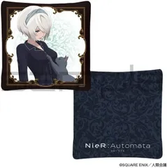 2025年最新】Nier Automata ブランケットの人気アイテム - メルカリ