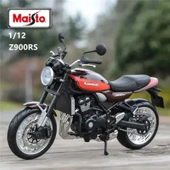 2025年最新】Z900RS模型の人気アイテム - メルカリ