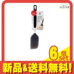 Item thumbnail for item 326920b5-22ef-4f18-9144-143a42c38ac4