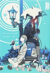 2025年最新】are you alice 特典の人気アイテム - メルカリ
