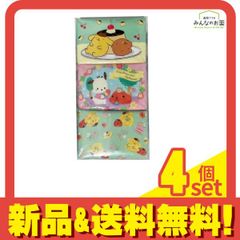 Item thumbnail for item ea8720b3-2c1d-4ae6-b85c-249752ee3a0c