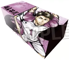 【中古】紙製品 牛島若利 激闘!! ペーパーボックス 「ハイキュー!!」