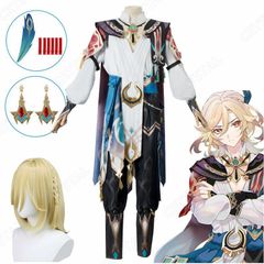 三分妄想 原神 カーヴェ コスプレ 衣装 ウィッグ 豪華 キャラクター 3