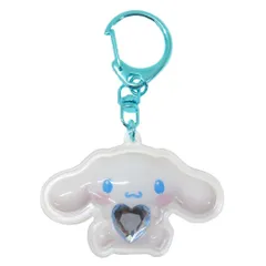 【メール便】シナモロール キーリング ぷっくりったいキーホルダー サンリオ ケイカンパニー プレゼント キャラクター グッズ 