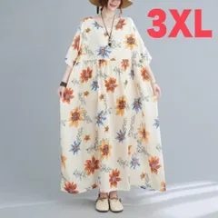 A374　大きめロングワンピース　フラワーデザイン　ホワイト　3XL