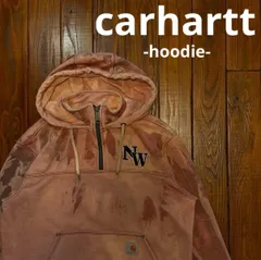 【Carhartt カーハート】ブリーチ加工パーカー レインディフェンダー