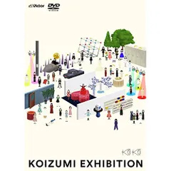 2025年最新】コイズミエキシビションの人気アイテム - メルカリ