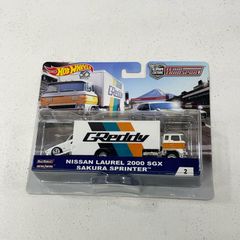 Hot Wheels 2019 Japan Convention Mooneyes 71 DATSUN 510