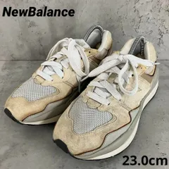 New Balance ニューバランス M5740GRM 23.0cm　★ ■■