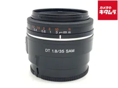 2025年最新】SAL35F18の人気アイテム - メルカリ 