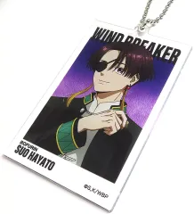 【中古】キーホルダー 蘇枋隼飛 アクリルビッグタグ 「WIND BREAKER POPUP企画展『大集会』 baseyard tokyo」