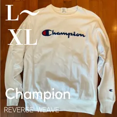 00s Champion Reverse weave. リバースウィーブ　Mサイズ（L・XLサイズ相当）　ホワイト　デカロゴ
