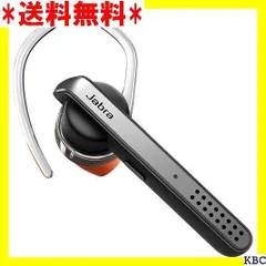 2024年最新】jabra 充電器の人気アイテム - メルカリ